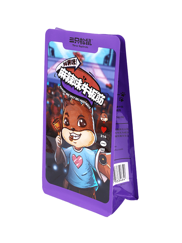 ถุงพลาสติกพิมพ์แบบกำหนดเองสำหรับบรรจุอาหาร