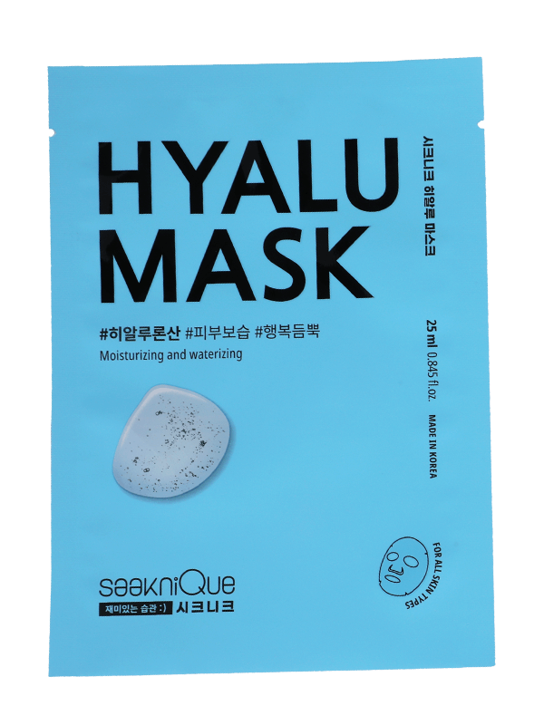 ถุงอลูมิเนียมฟอยล์ปิดผนึกความร้อนจากโรงงาน 3 ด้านสำหรับบรรจุภัณฑ์แบบ face-pack