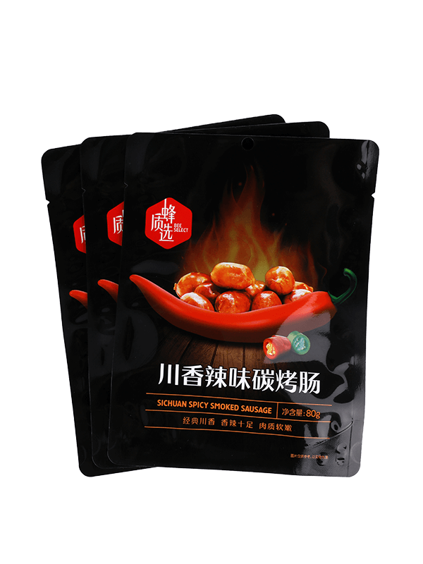 ถุงบรรจุภัณฑ์พลาสติกเคลือบด้านอาหารเคลือบด้าน