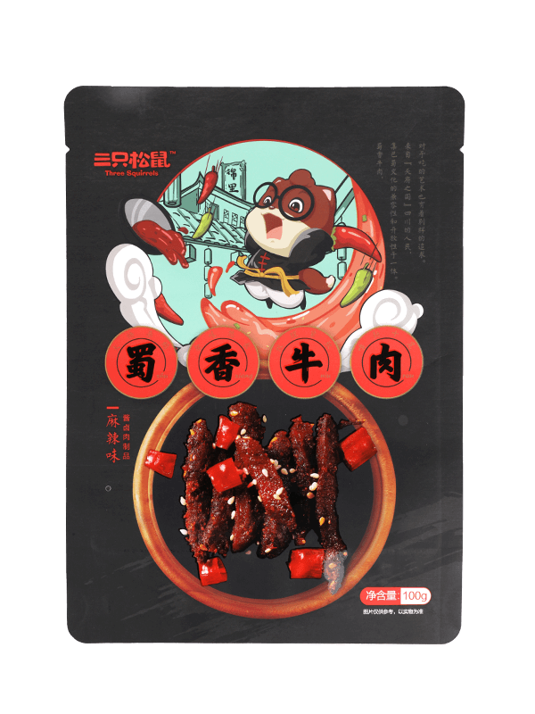 ถุงบรรจุภัณฑ์พลาสติกเคลือบด้านอาหารเคลือบด้าน