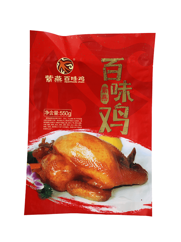 ถุงบรรจุภัณฑ์พลาสติกเคลือบด้านอาหารเคลือบด้าน