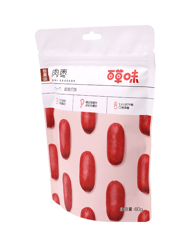 ถุงบรรจุภัณฑ์พลาสติกเคลือบด้านอาหารเคลือบด้าน